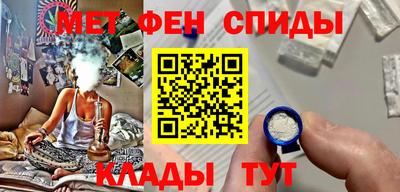 МДПВ Абакан