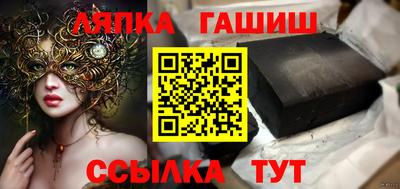 мефедрон мука Азнакаево