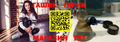 мефедрон мука Азнакаево