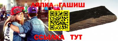 spice Берёзовский