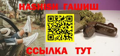 мефедрон мука Азнакаево