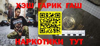 мефедрон мука Азнакаево