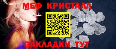 spice Берёзовский