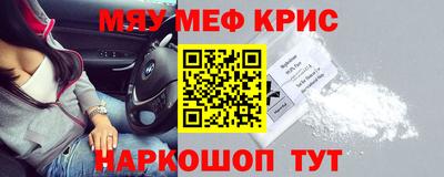 МДПВ Абакан