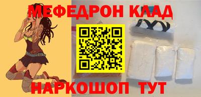 МДПВ Абакан