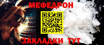 spice Берёзовский