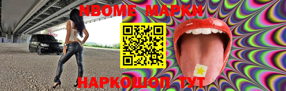 LSD-25 экстази ecstasy  ЛСД экстази ecstasy  Красноармейск 